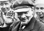 Редкие фотографии Ленина показали на выставке в Оксфорде